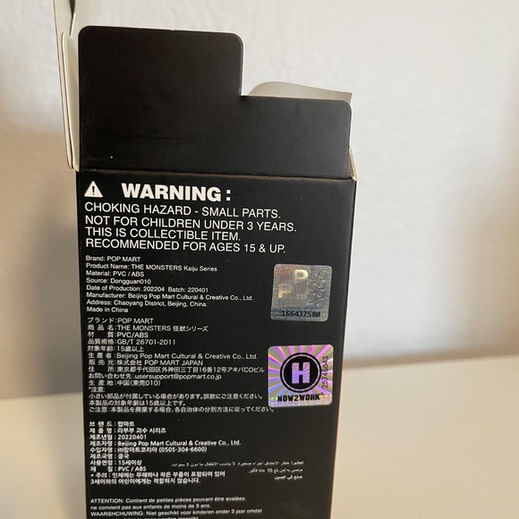 Pop Mart Labubu The Monsters Kaiju Series Alien Kaiju Figure Open Box - Picture 5 of 9